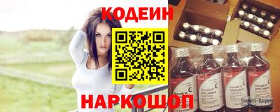 герыч Гай