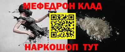 герыч Гай