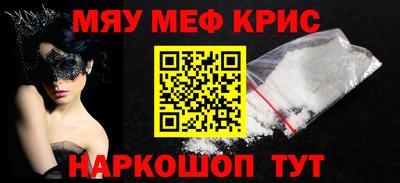 бошки Гатчина