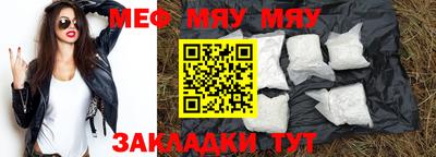 бошки Гатчина