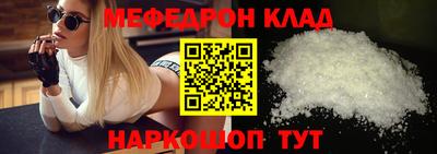 тгк Гагарин