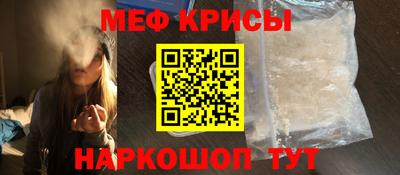 бошки Гатчина