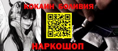 бошки Гатчина
