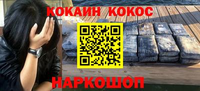 бошки Гатчина