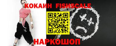 бошки Гатчина