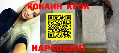 бошки Гатчина
