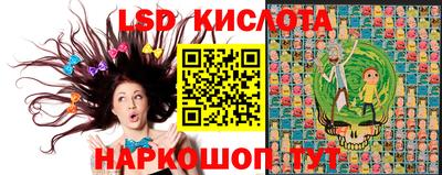 тгк Гагарин