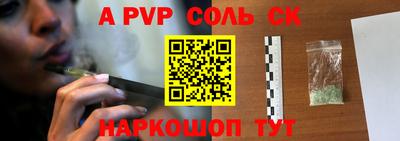 тгк Гагарин