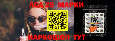 тгк Гагарин