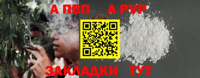 герыч Гай