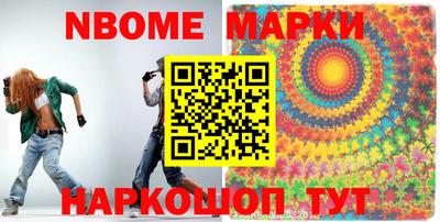 тгк Гагарин