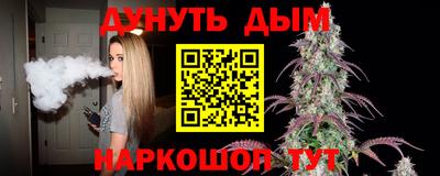 герыч Гай