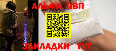 тгк Гагарин