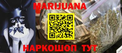 герыч Гай