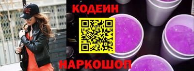 герыч Гай