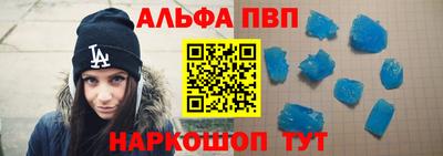 тгк Гагарин