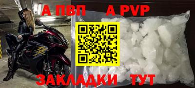 герыч Гай