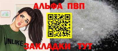 бошки Гатчина