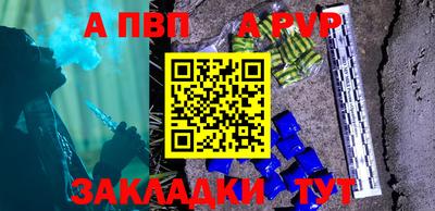 бошки Гатчина