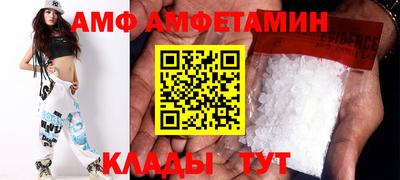 тгк Гагарин