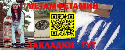 индика Тара