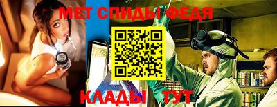 бошки Гатчина