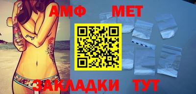 бошки Гатчина