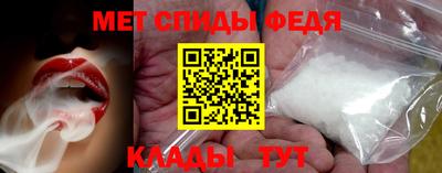 тгк Гагарин