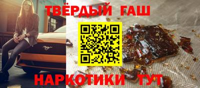 герыч Гай