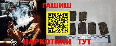 герыч Гай