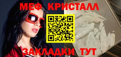герыч Гай