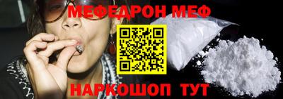 тгк Гагарин