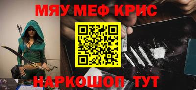 бошки Гатчина